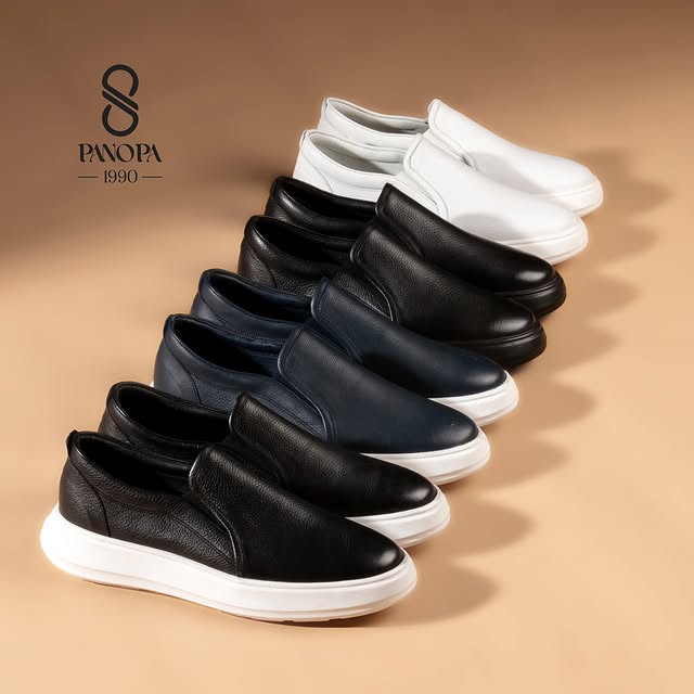 sneakerm midical